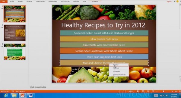 Microsoft Office 2015 -      