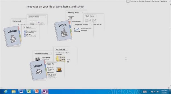 Microsoft Office 2015 -      