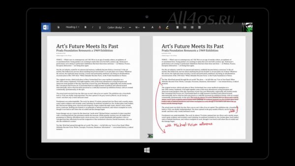 Microsoft Office 2015 -      