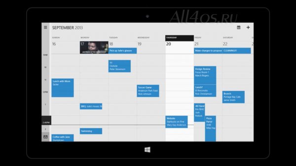 Microsoft Office 2015 -      