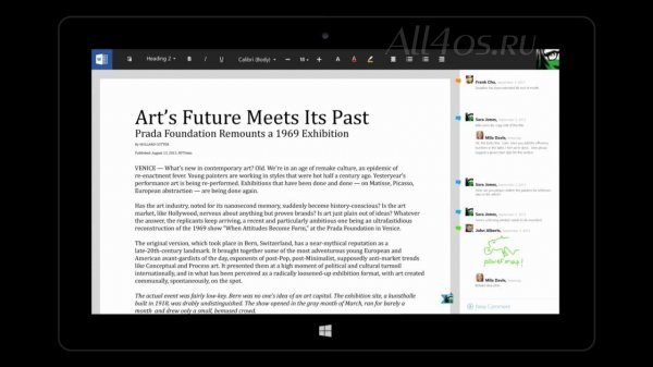 Microsoft Office 2015 -      