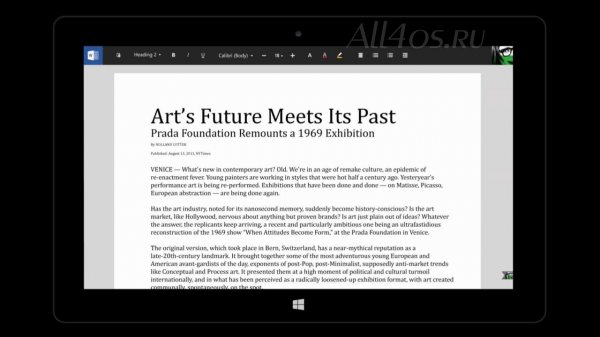 Microsoft Office 2015 -      