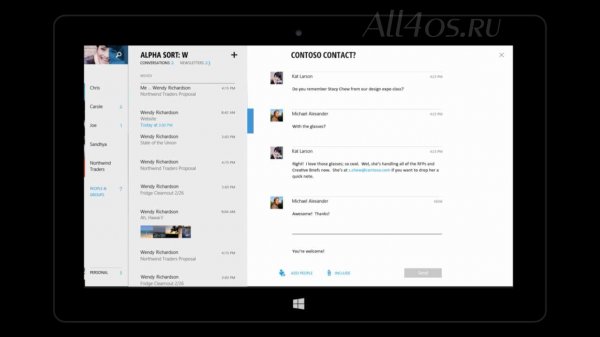 Microsoft Office 2015 -      