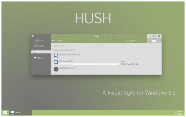 Hush -     Windows 8.1