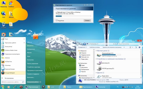 Windows 8 RTM Final -     -