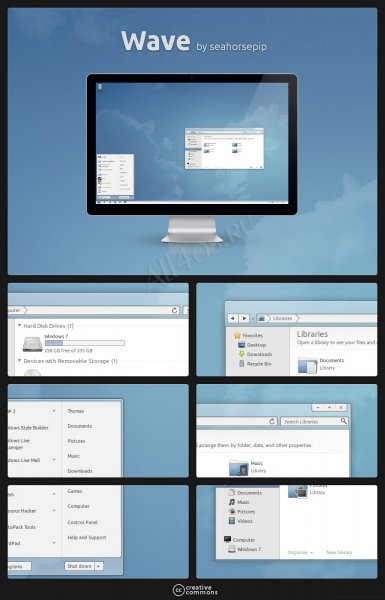 Wave -     Windows 7