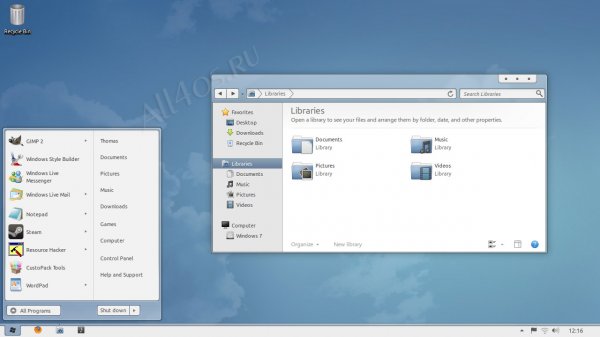 Wave -     Windows 7