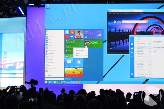 Windows 8.1 Update 2     