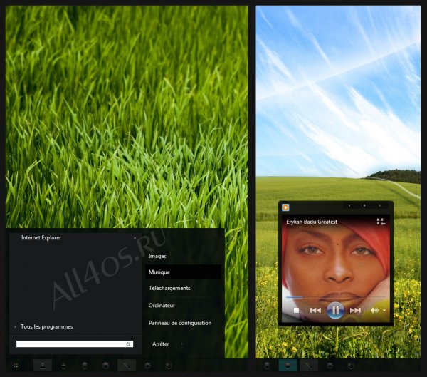 Shadow -      Windows 7