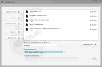 Lim Audio Converter -   