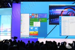 Windows 8.1 Update 2     