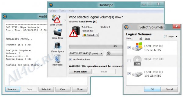 Hardwipe -    , ,  
