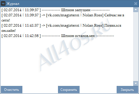 ToolKit VK -      
