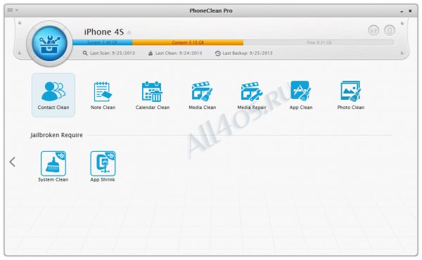 PhoneClean -     iPhone, iPad  iPod 