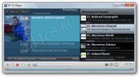 IP-TV Player -     IP-