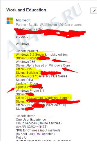   Windows 9  Windows 365