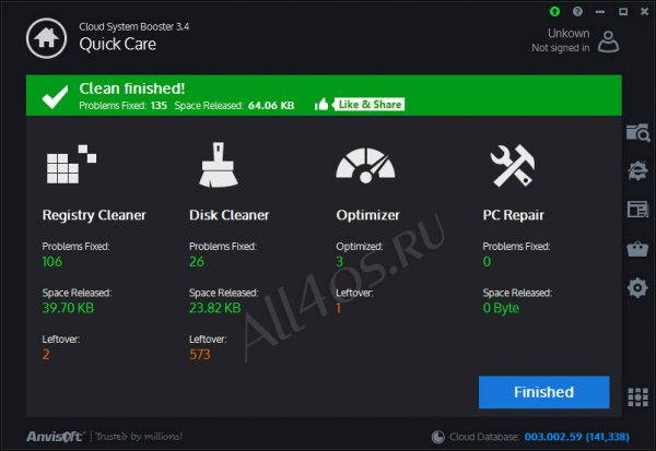 Cloud System Booster -      