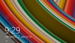   Windows 8.1     ?