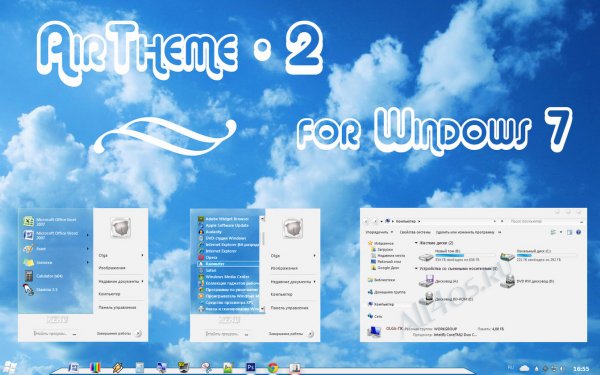 AirTheme -    Windows 7