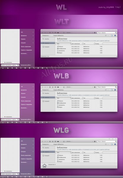 Wl -  ,    Windows 7