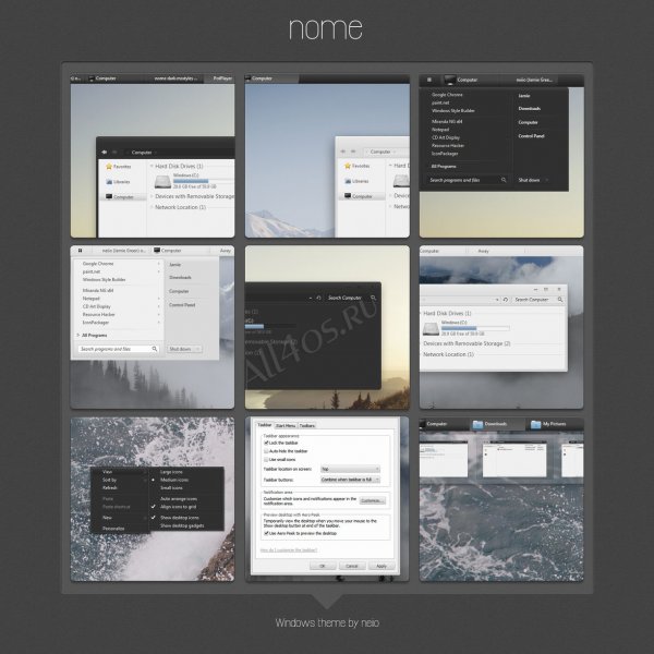 Nome 8.1      Windows 8.1