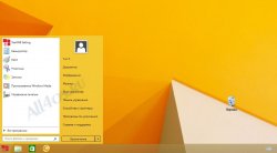   Windows 9  Windows 8  