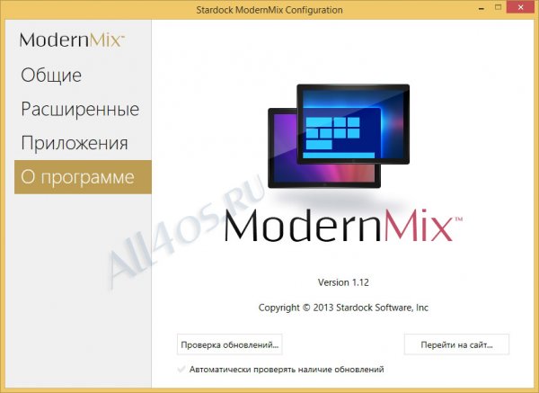   Windows 9  Windows 8  