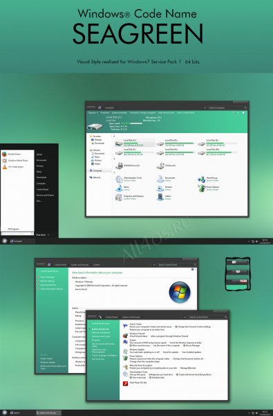 SeaGreen - -    
