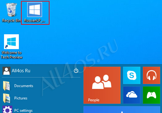    Windows 10