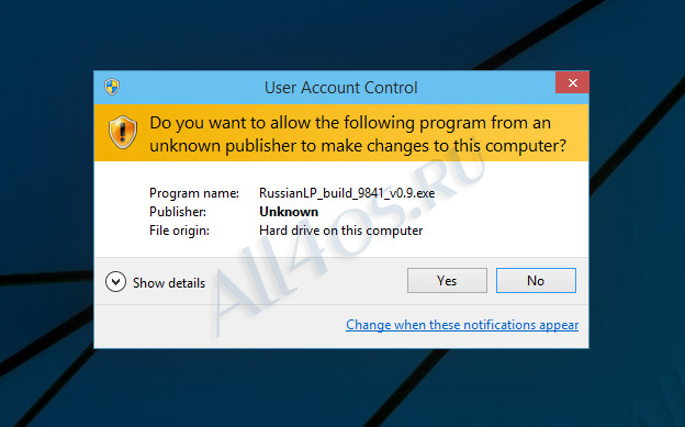    Windows 10