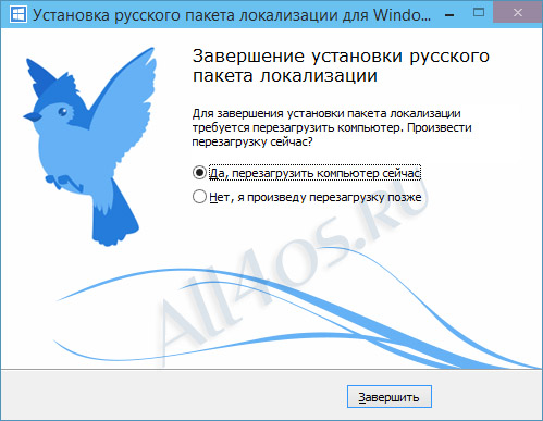    Windows 10