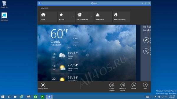 Microsoft  Windows 10 Technical Preview