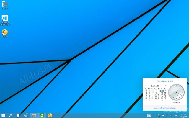      Windows 10 Technical Review