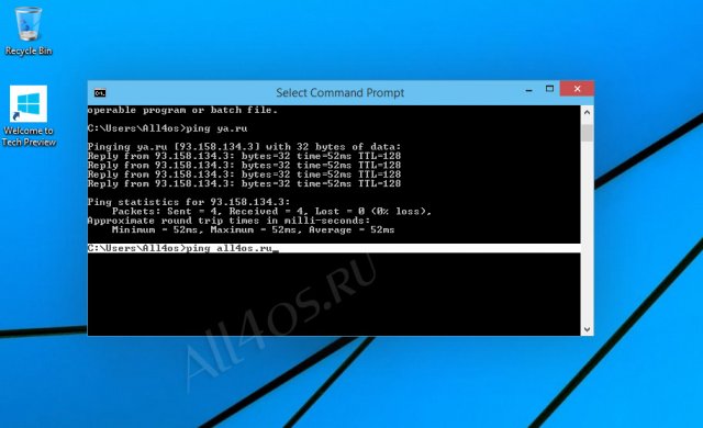    Windows 10     