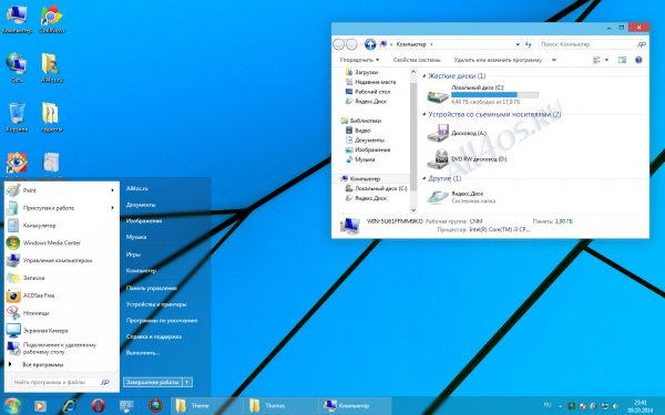 Windows 10 VS -      Windows 10