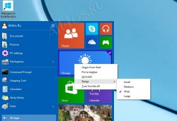     Metro-  Windows 10