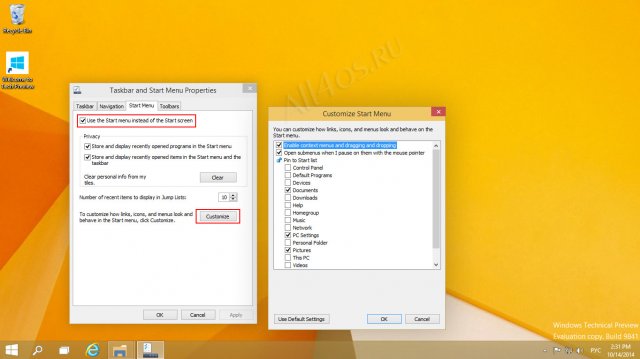     Metro-  Windows 10