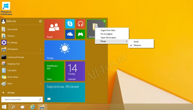     Metro-  Windows 10