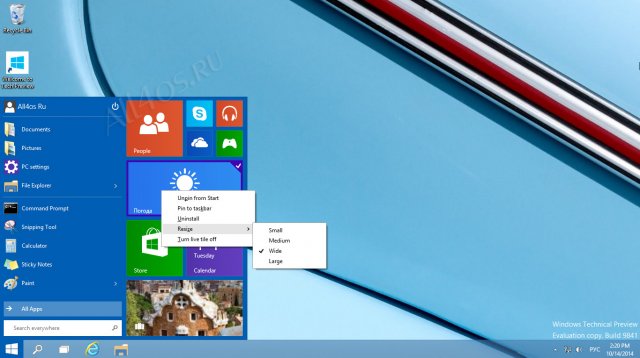    Metro-  Windows 10