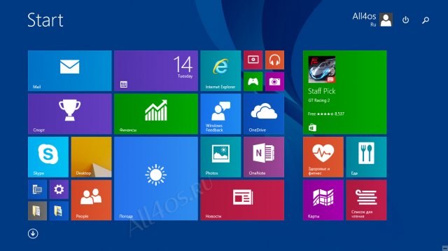     Metro-  Windows 10