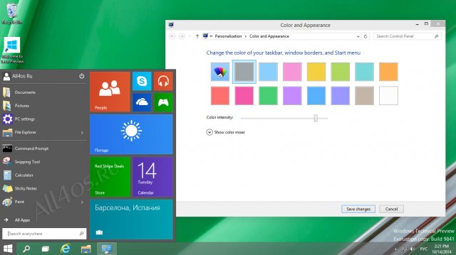     Metro-  Windows 10