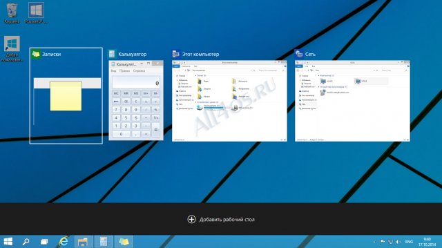    Windows 10