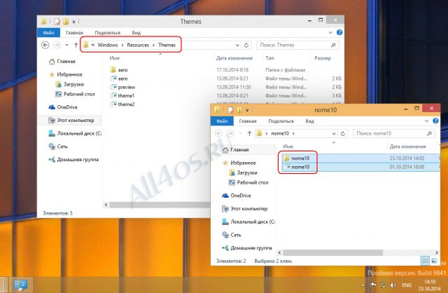     Windows 10?