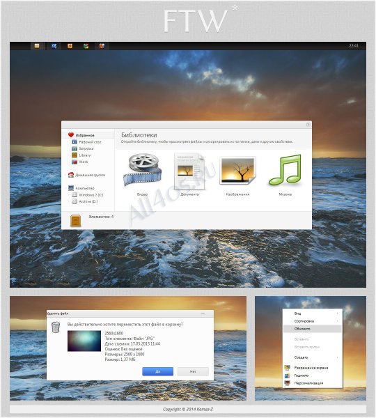 FTW -     Windows 7