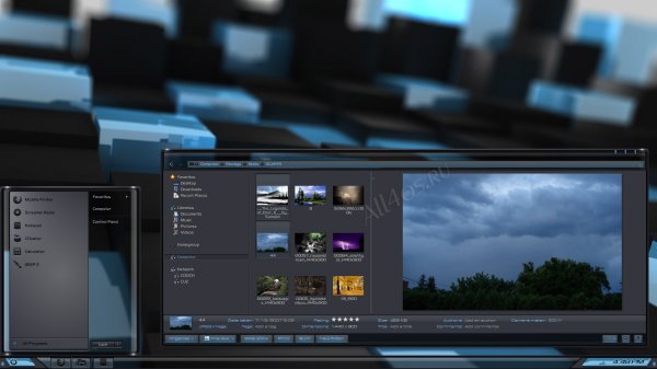 Studio -    Windows 7
