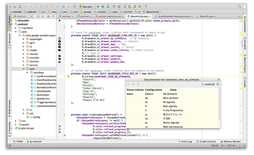 Android Studio -      Android