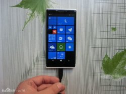   Lumia 1030  Windows Phone