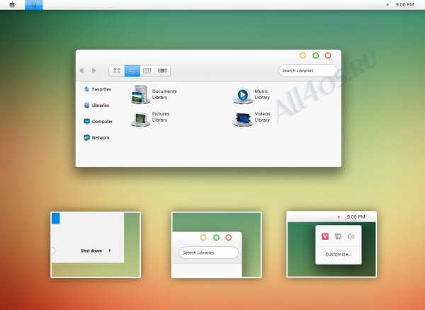 Parallax -    Windows 7