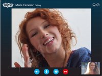 TalkHelper Free Skype Recorder -      Skype