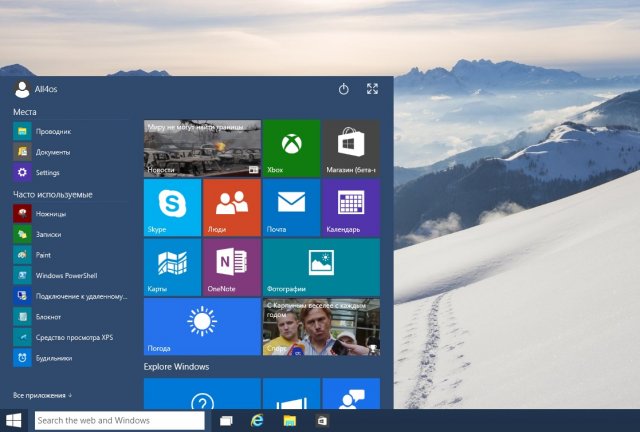   Windows 10 -   